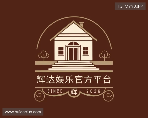 解读辉达娱乐官方平台